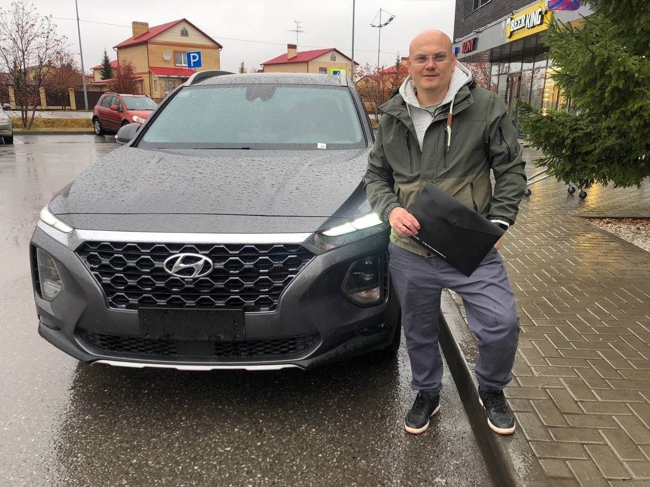 Отзыв Максима В. — Hyundai Santa Fe, доставка в Казань